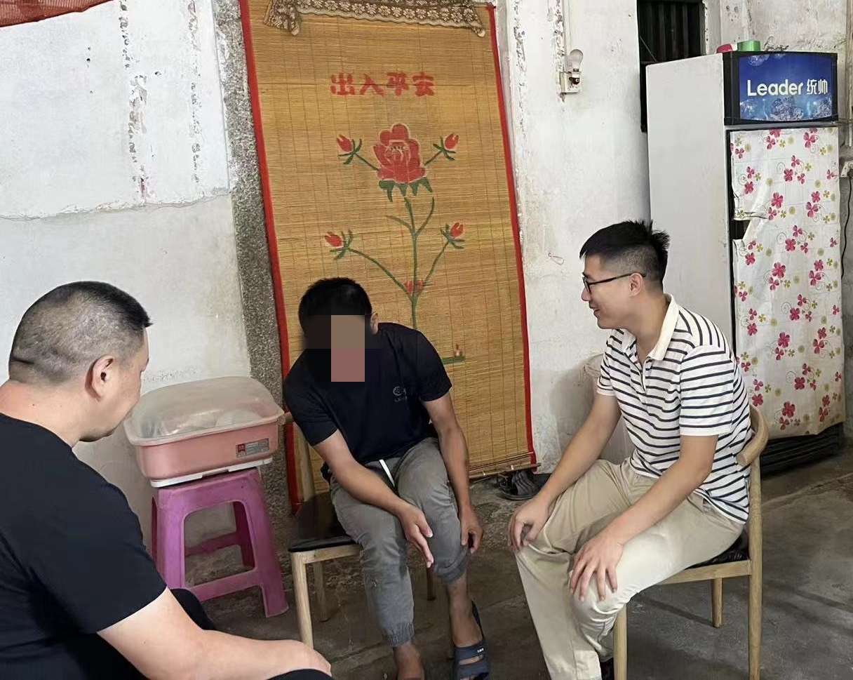 微信图片_20230613105241.jpg