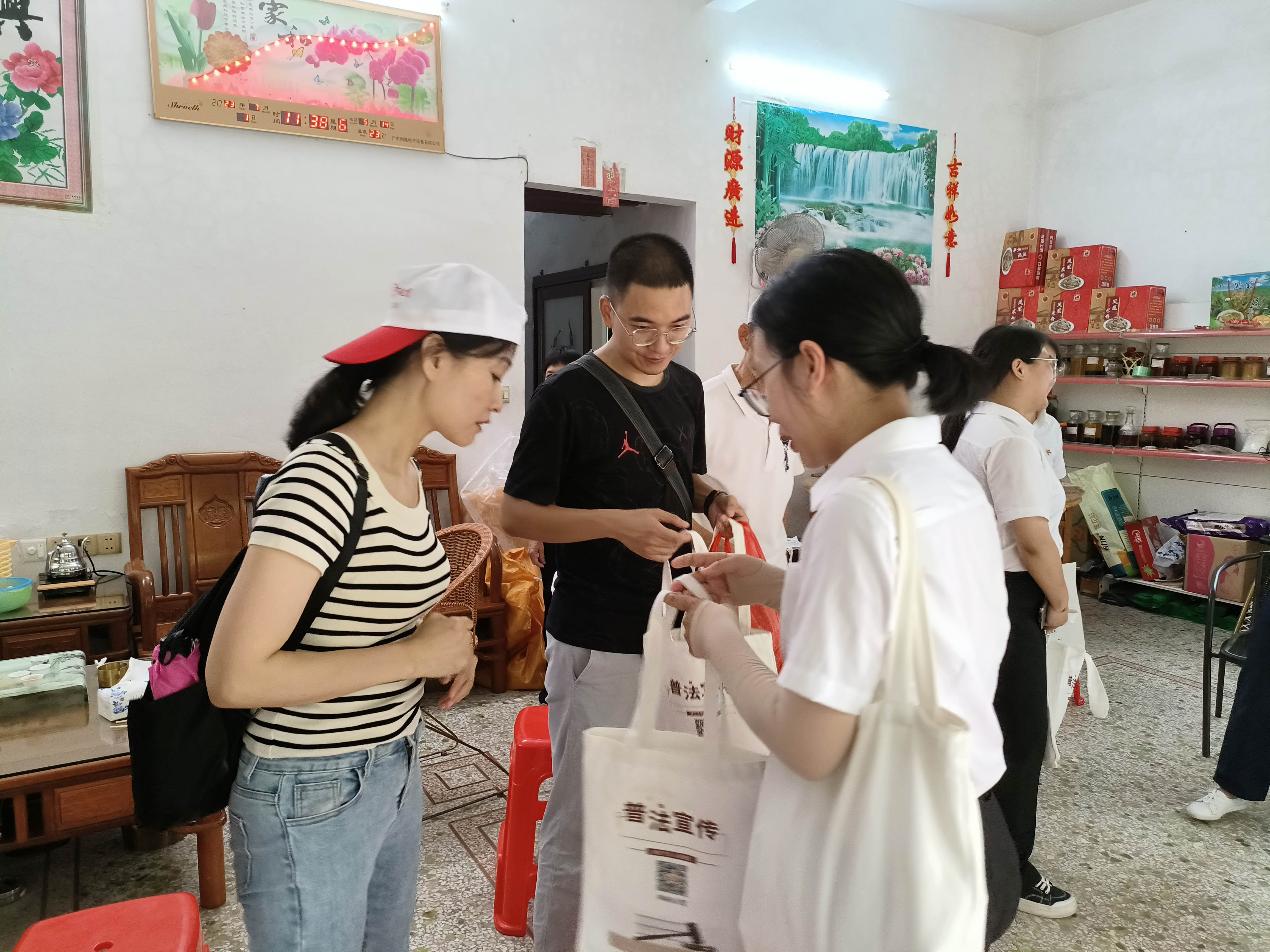 微信图片_20230703085242.jpg