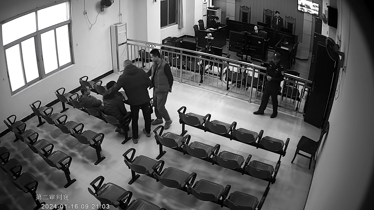 火眼金睛 (1).png