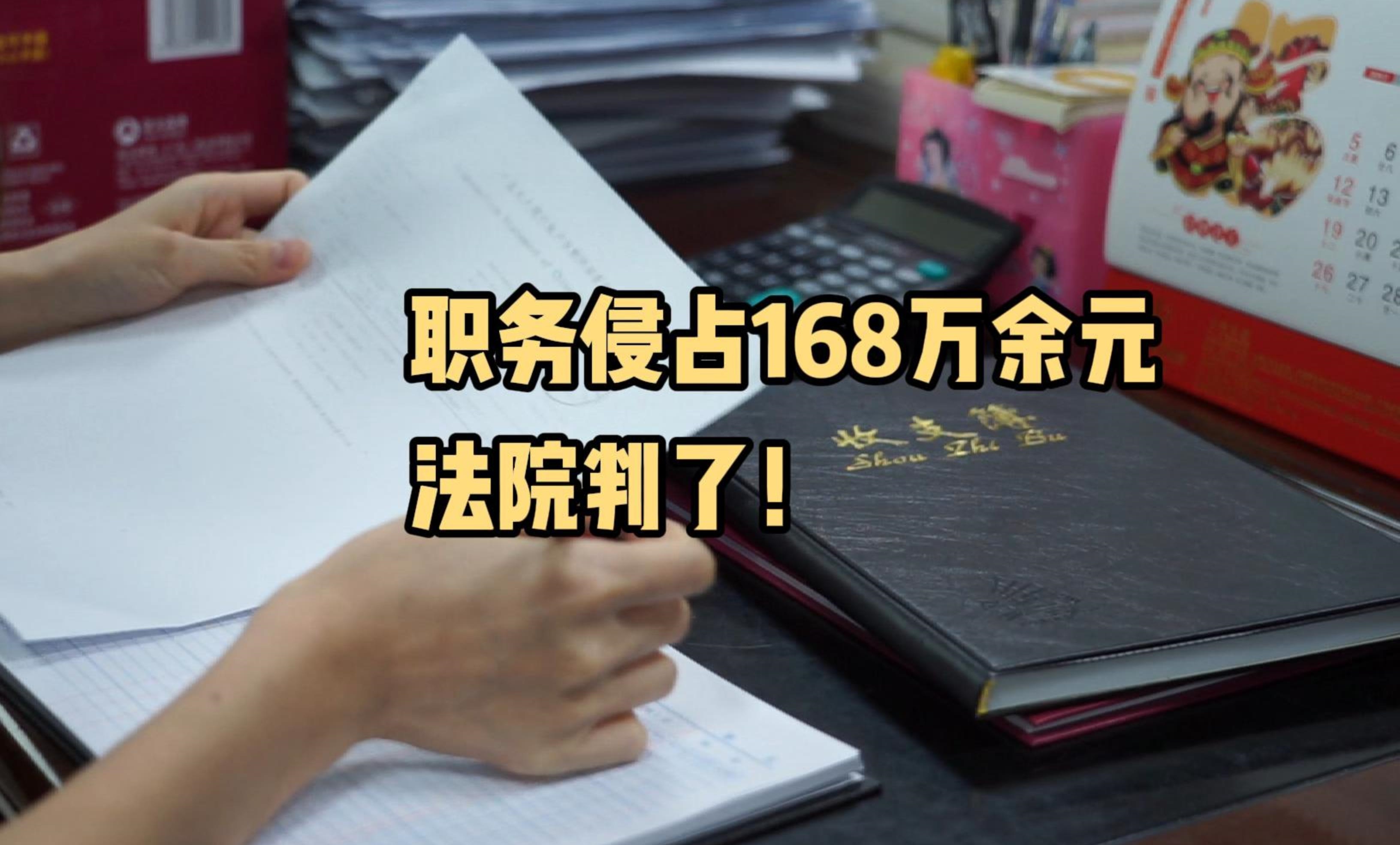 168w封面.jpg