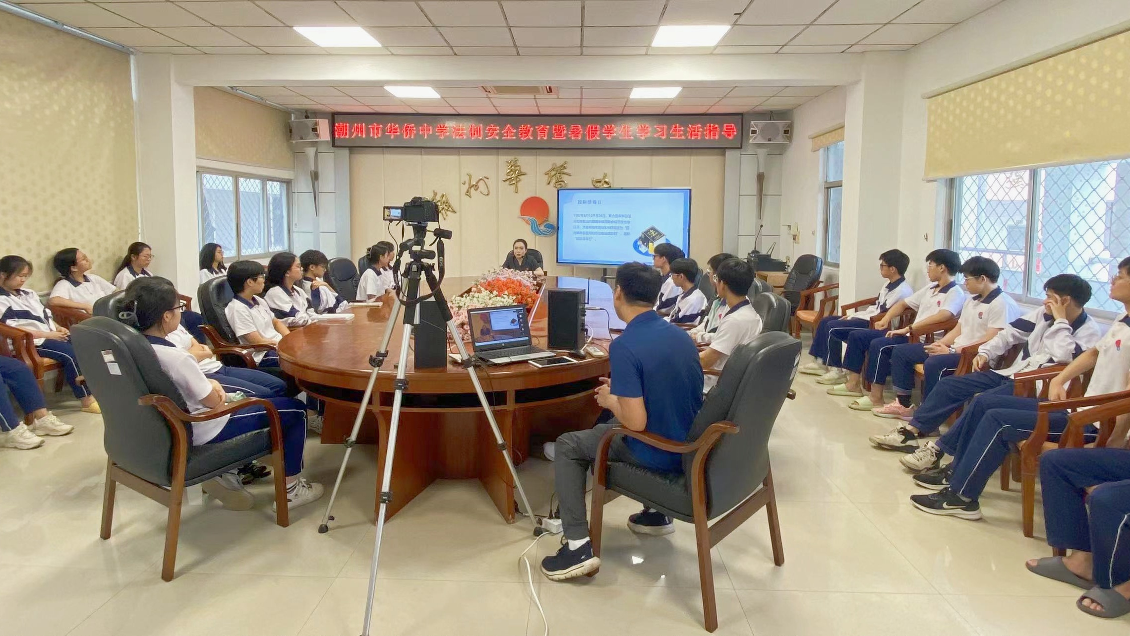 微信图片_20240625171904.jpg 微信图片_20240625171904.jpg