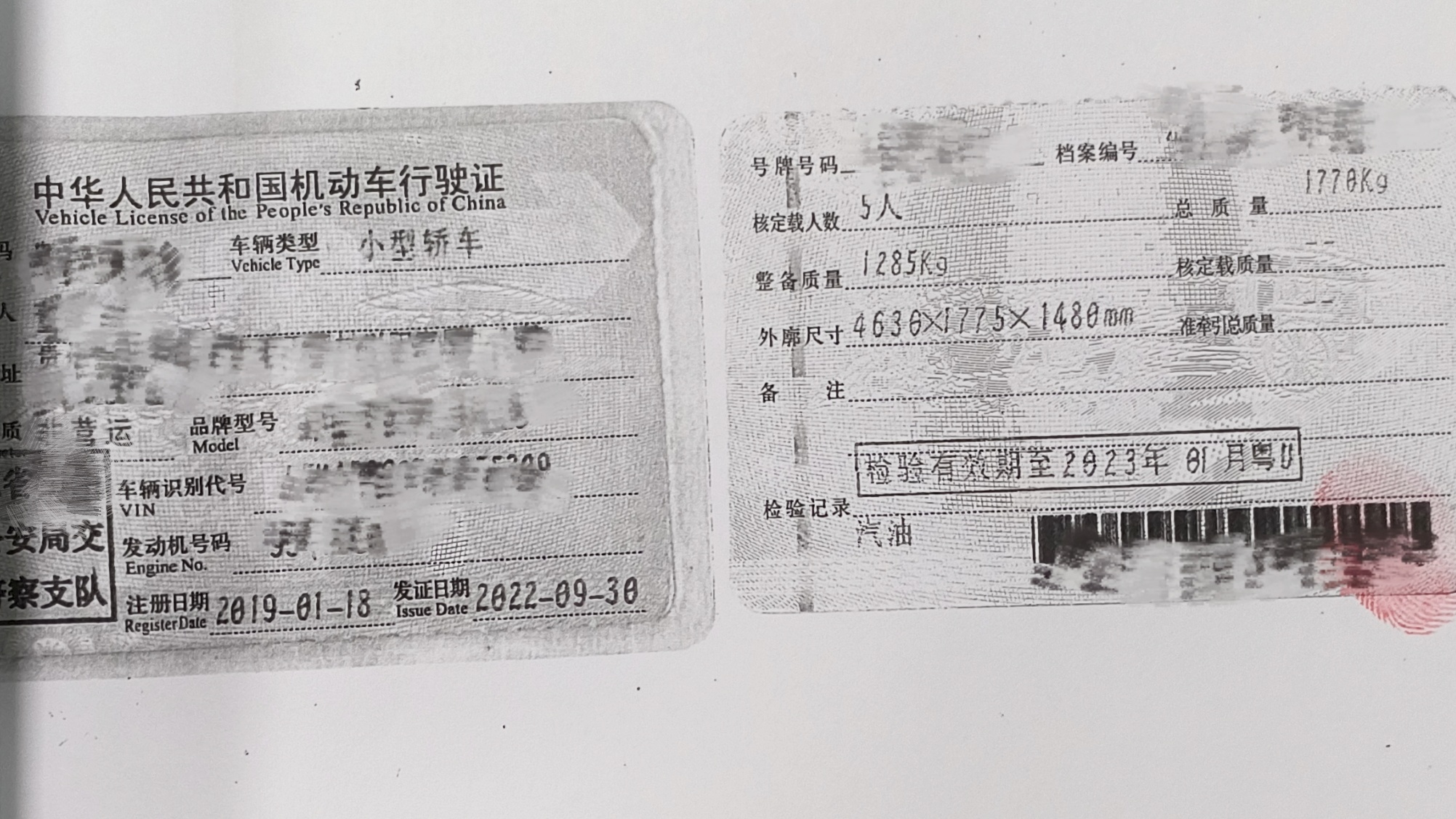 微信图片_20240701170526.jpg