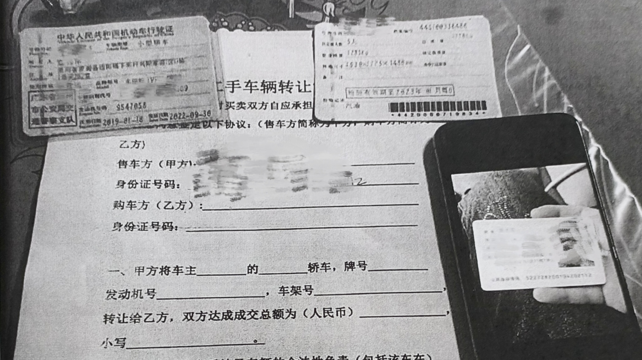 微信图片_20240701170536.jpg