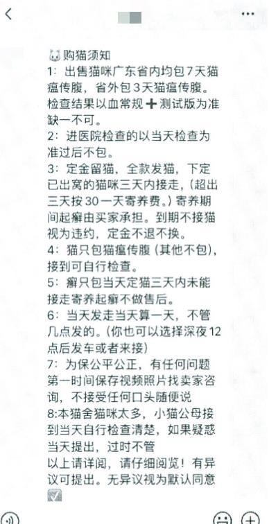 截图20240914093426.jpg