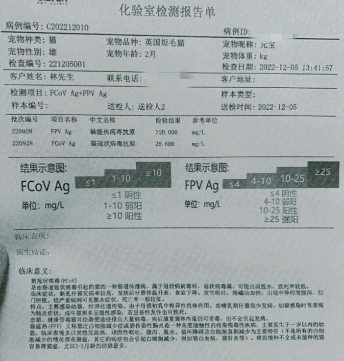 截图20240914094139.jpg