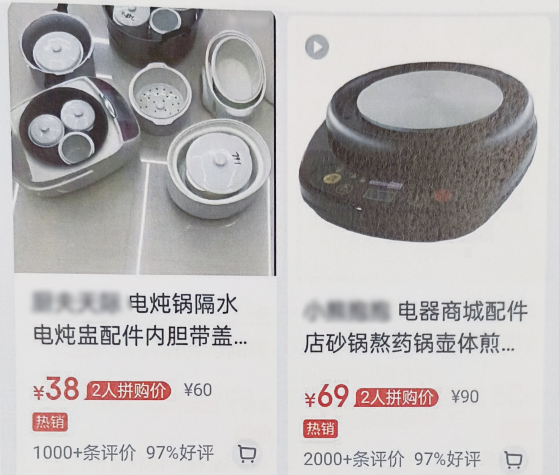 IMG20240621170326_副本.jpg