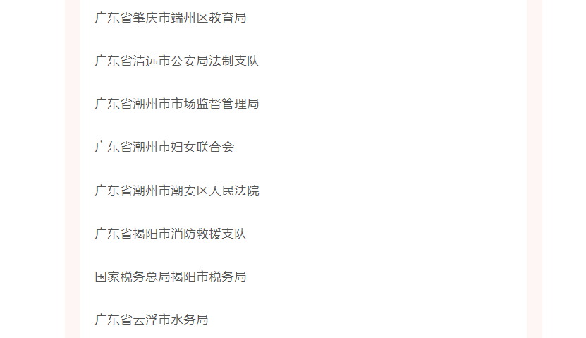 N%2V8PNV17R0E2FPMB]1`IH.png