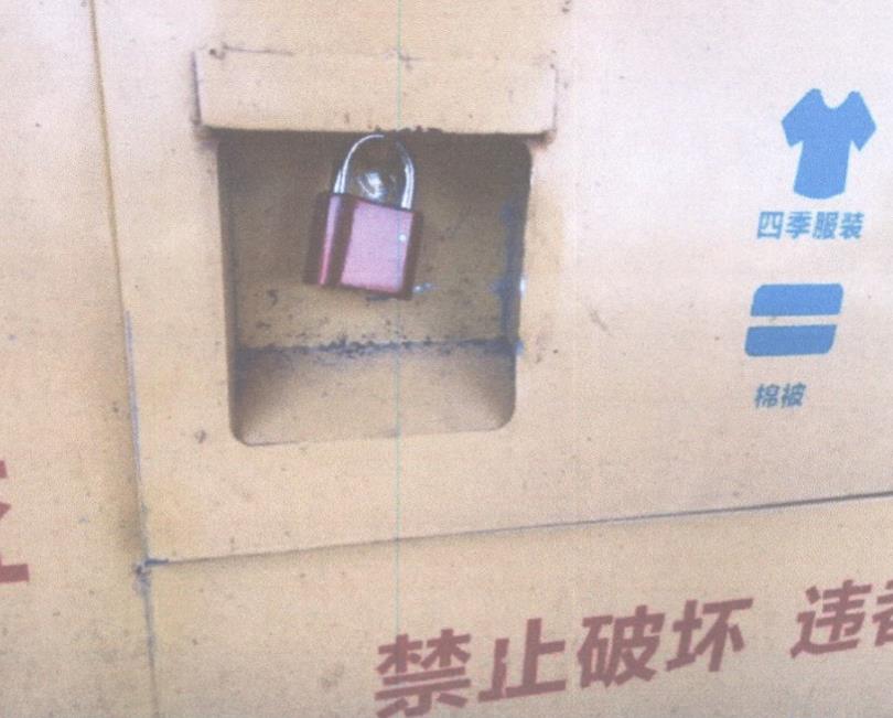 截图20250328101202.jpg