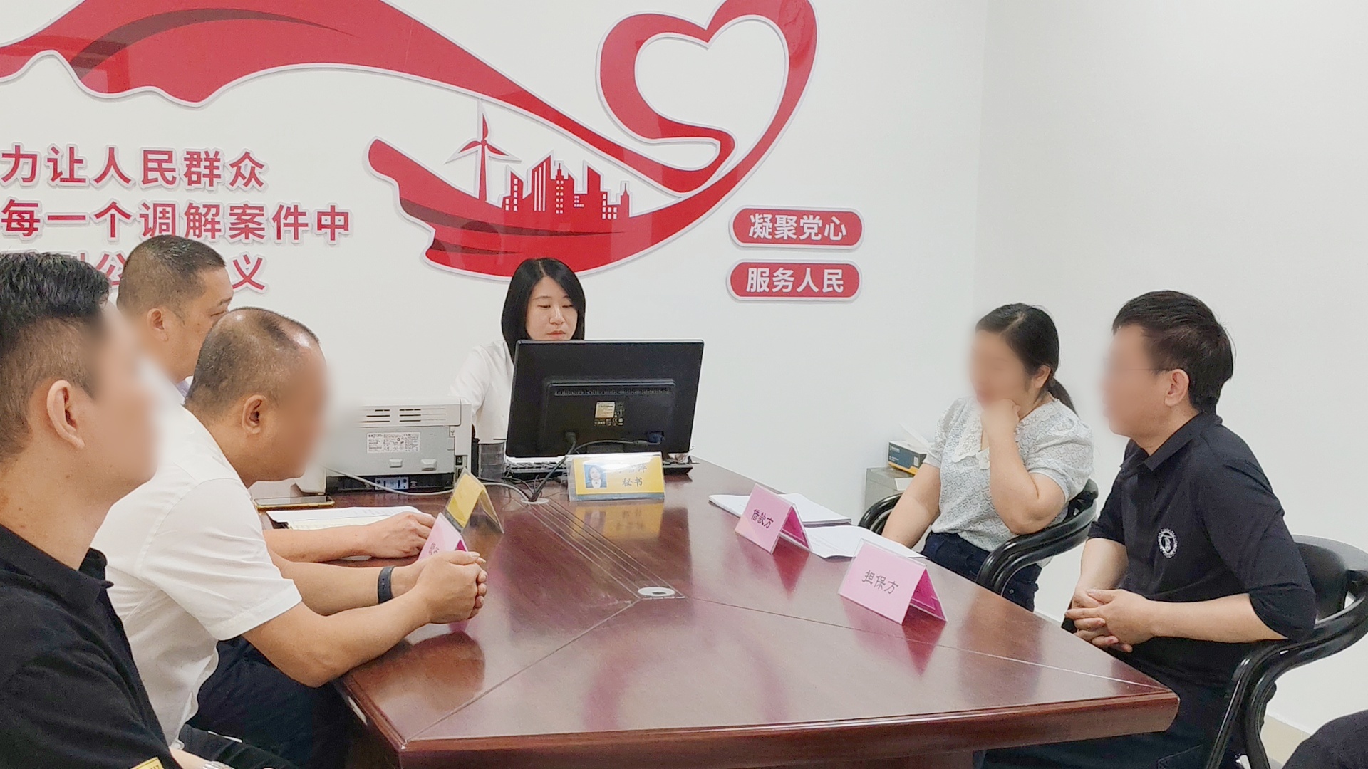 微信图片_20250430153801.jpg