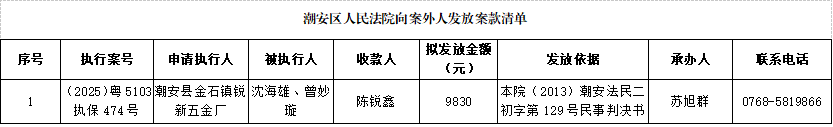 微信图片.png