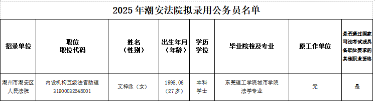 73406bee-765d-4bd8-8eb1-90b3ed2edeaa.png