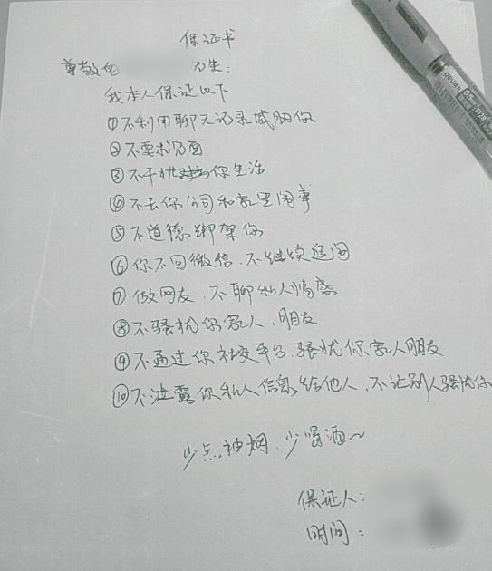 截图20250808095339.jpg