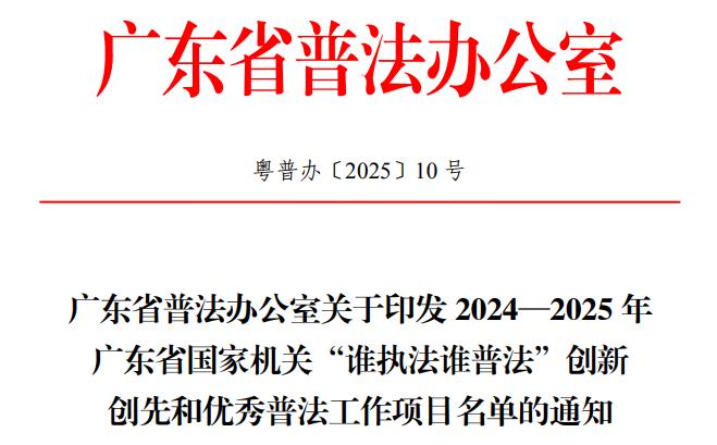 截图20251017102913.jpg