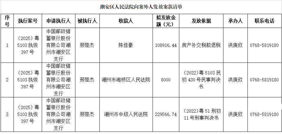 1696ba58-95ca-46e3-b4c1-e844f9f2ba56.png