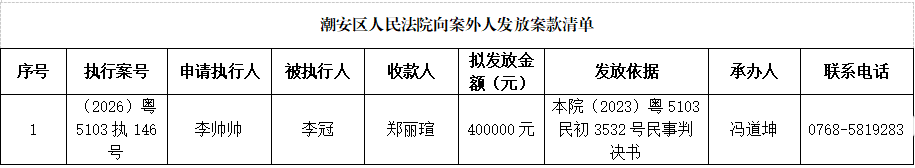 6033e8a9-211e-4106-a58f-08120888dfe1.png