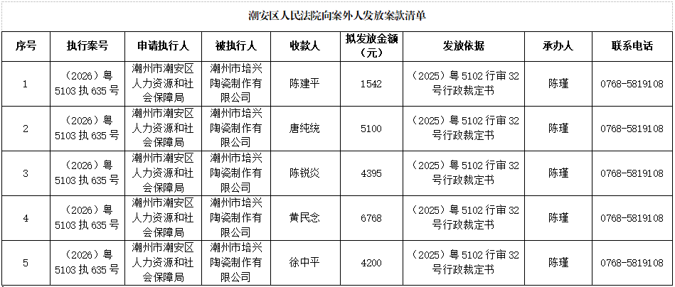 3553638a-9b57-464b-b77e-8e7e485bd262.png