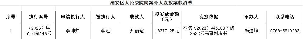 微信截图_20260701170419.jpg
