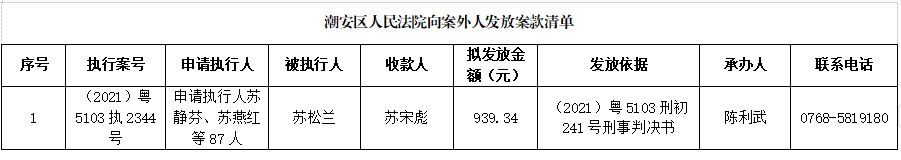 微信图片_2026-07-14_162022_773.png