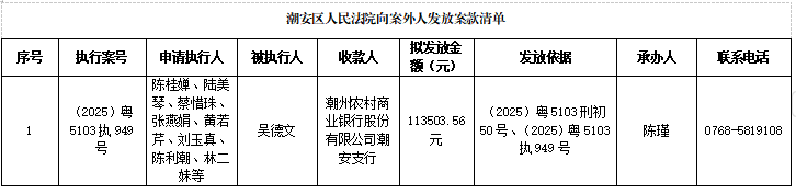 69929a2e-52e2-4b5f-bd42-e495f4945420.png