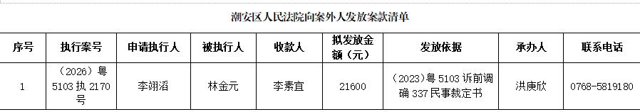 360截图20260920153956272.jpg