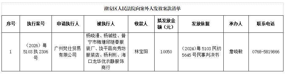 360截图20260924085349332.jpg